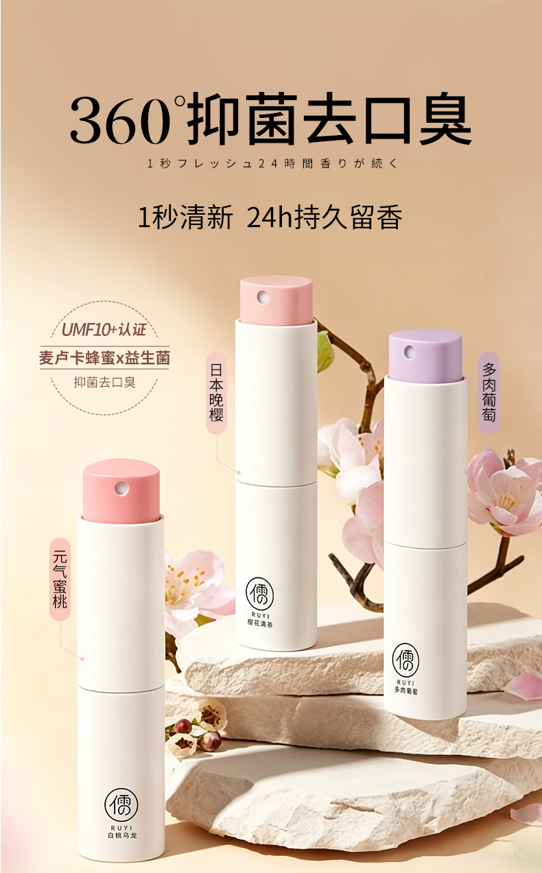海报4